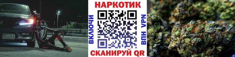 Что такое Алексеевка Метадон  КОКАИН  Мефедрон  Кетамин  Конопля 