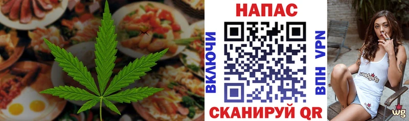 дарнет шоп  МЕГА зеркало  Cannafood конопля  Алексеевка 