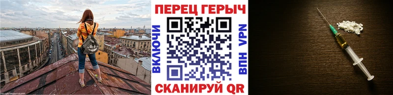 кракен зеркало  Алексеевка  Героин VHQ  цены наркотик 