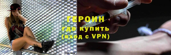 спайс Пересвет