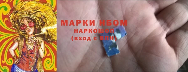 кокс Тында