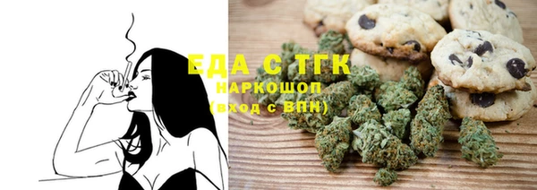 сатива Покачи