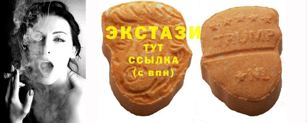 спайс Пересвет