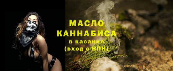 мет Дрезна