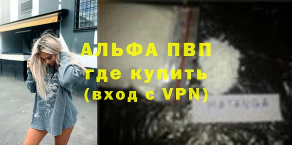 кокаин перу Переславль-Залесский