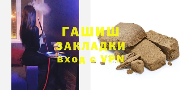 кокаин перу Переславль-Залесский