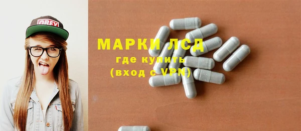трава Тутаев