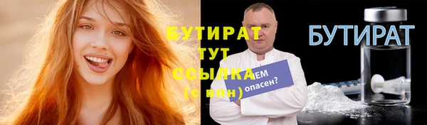 а пвп мука Туринск