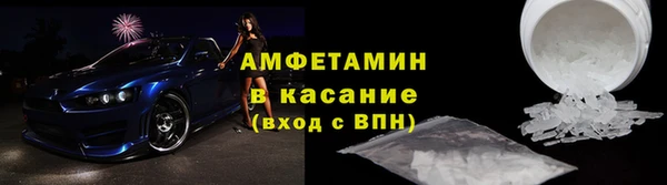 спайс Пересвет