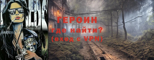 прущая мука Дубовка