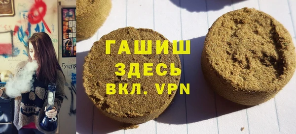 бутик Дубна