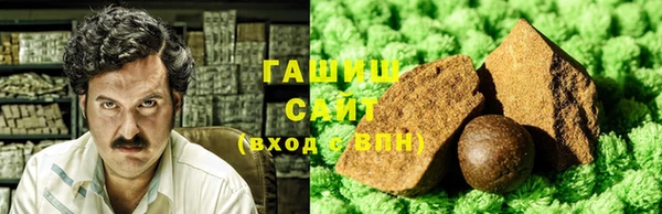 альфа пвп VHQ Пестово
