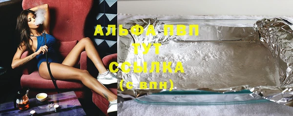 винт Покров