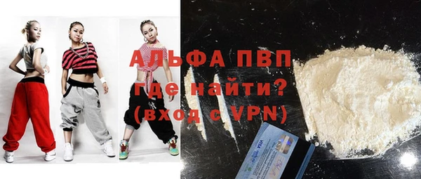 винт Покров