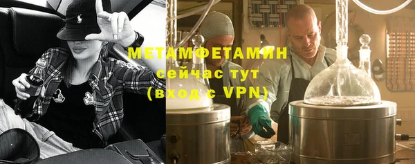 прущая мука Дубовка