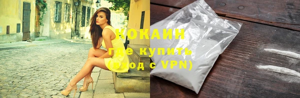 винт Покров