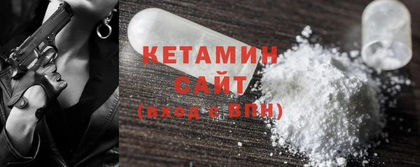 спайс Пересвет