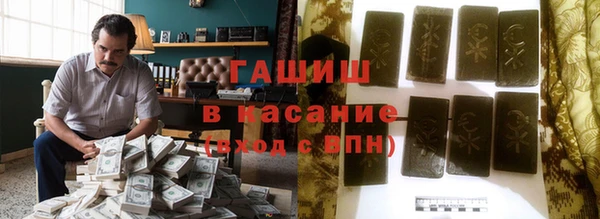 кокаин перу Переславль-Залесский