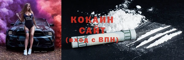 винт Покров