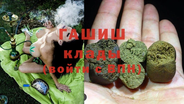 спайс Пересвет