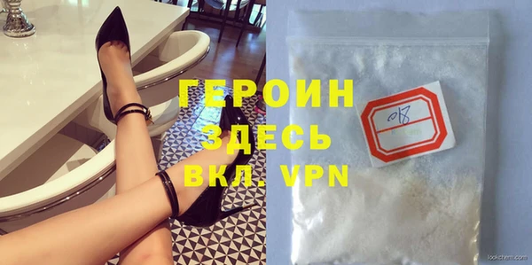 винт Покров