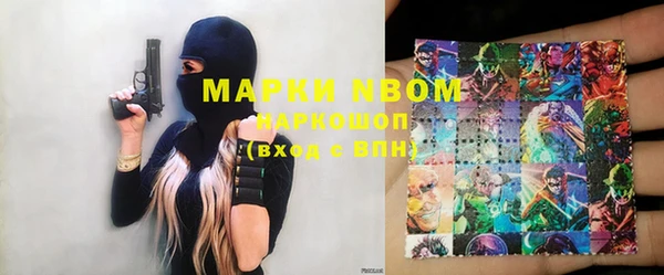 винт Покров