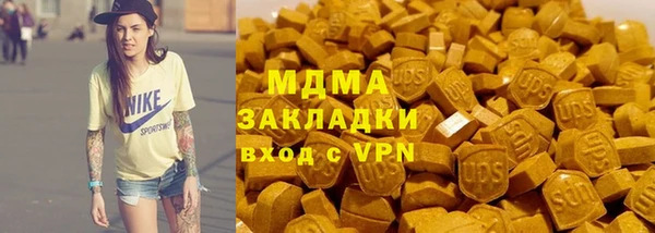кокаин перу Переславль-Залесский