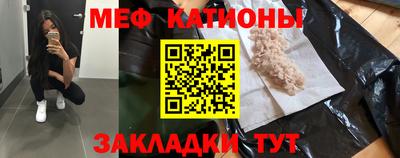 МДПВ Азнакаево