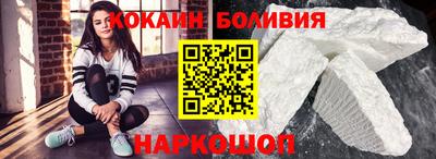 МДПВ Азнакаево