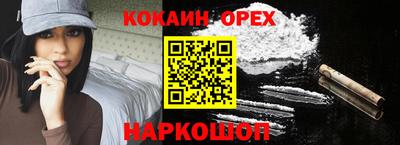 крисы Азнакаево