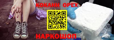 крисы Азнакаево