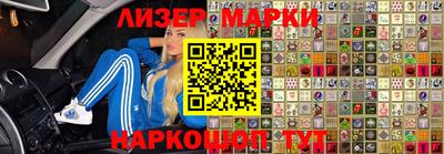 дурь Абинск