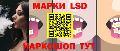 крисы Азнакаево