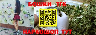 jwh Абакан