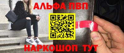 МДПВ Азнакаево