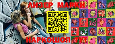 дурь Абинск