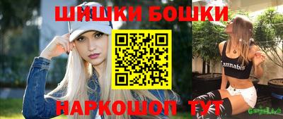 jwh Абакан