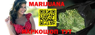 дурь Абинск