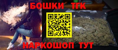 jwh Абакан