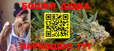 крисы Азнакаево