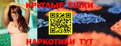 jwh Абакан