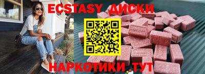 МДПВ Азнакаево