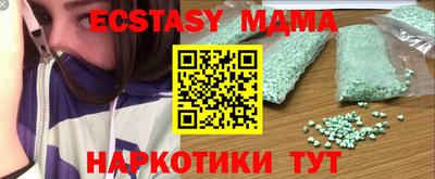 МДПВ Азнакаево