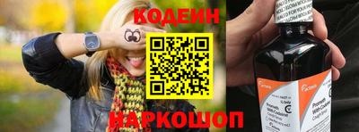 jwh Абакан