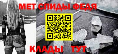 крисы Азнакаево
