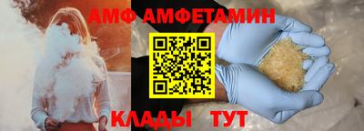 jwh Абакан