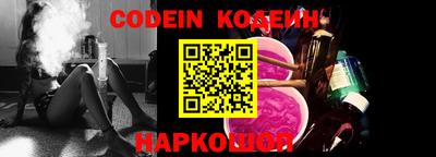 крисы Азнакаево