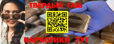 крисы Азнакаево