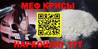 jwh Абакан