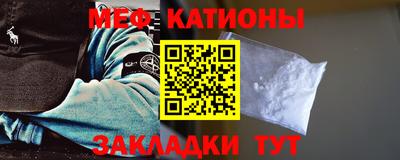 МДПВ Азнакаево